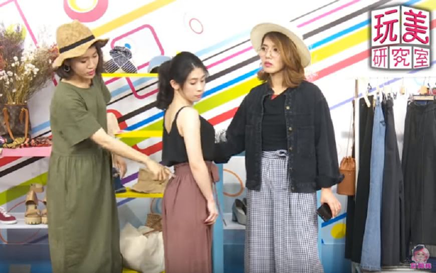 圖/TVBS玩美研究室
