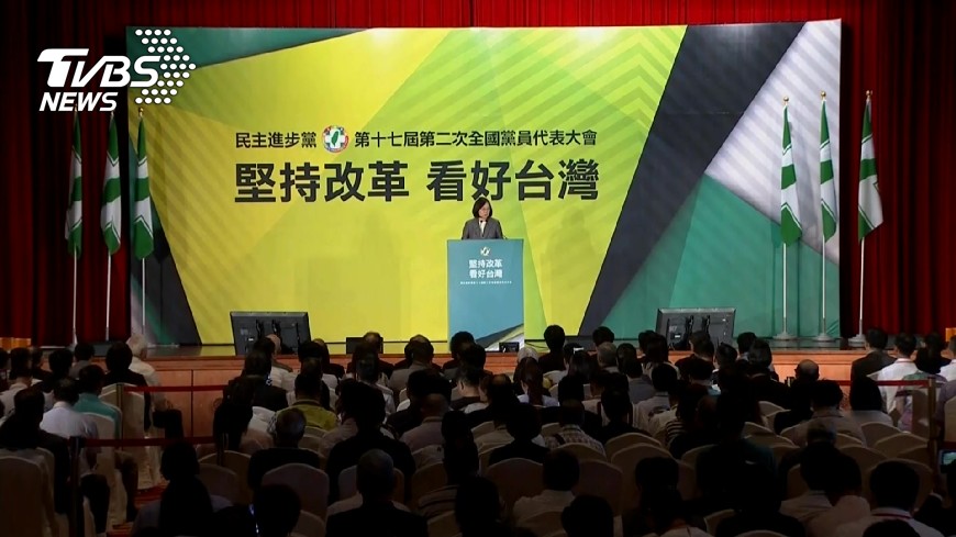 蔡英文拋憲改議題 府方透露由邱義仁召集黨內討論