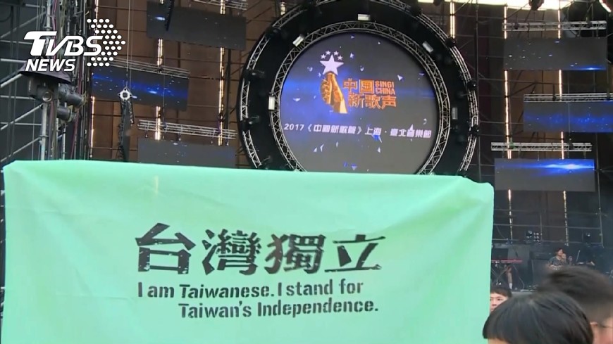 陸委會：中華民國無再度宣布獨立的必要
