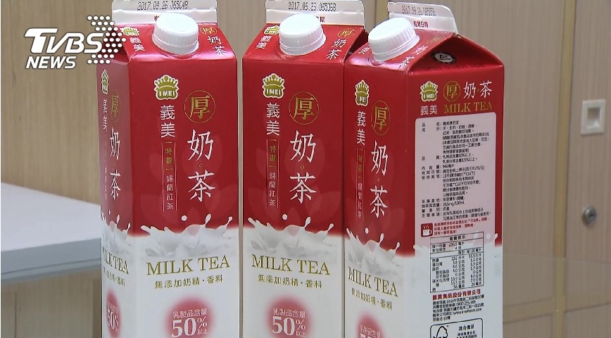 圖／TVBS資料畫面 一卡限購4組厚奶茶？好市多員工這樣說…