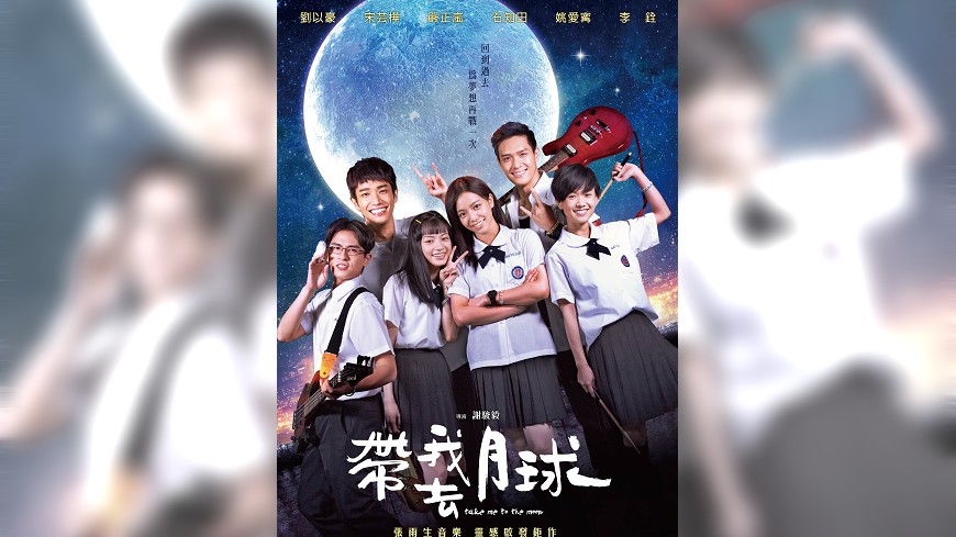 圖/星泰娛樂提供