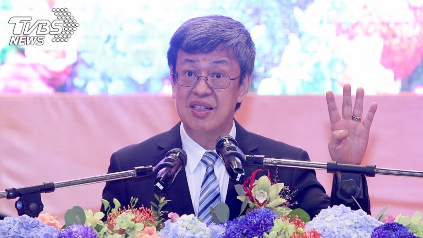 副總統：2050年可能禁止燃煤發電