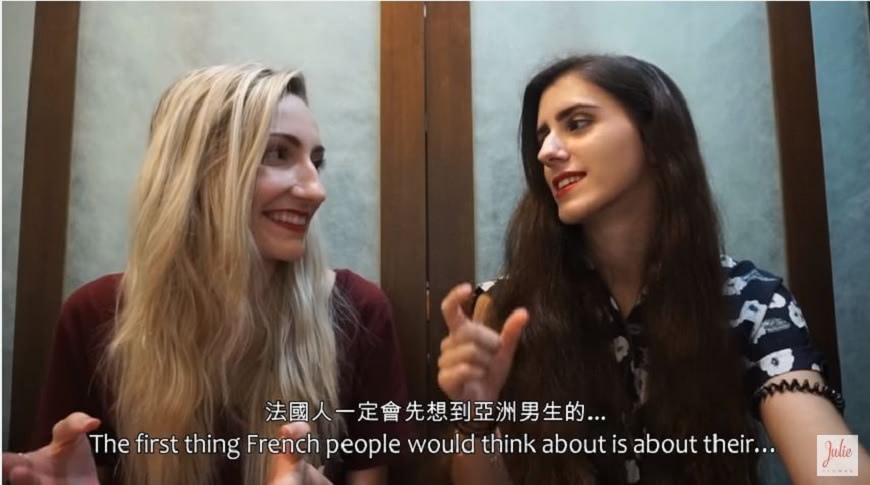 來自法國和加拿大的正妹，分享她們對於台灣男生的看法。(圖／翻攝自YouTube)