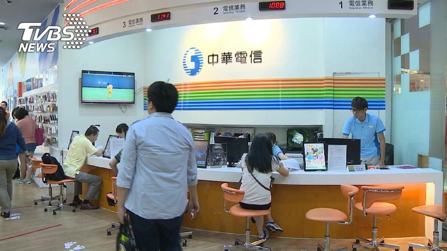 網路申請電信門號　可用自然人憑證識別