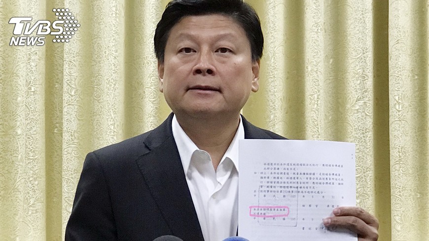 傅崐萁涉凱聚案 炒股難認定纏訟17年