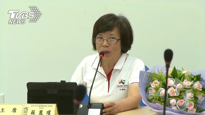勞動部政次　蘇麗瓊28日接任