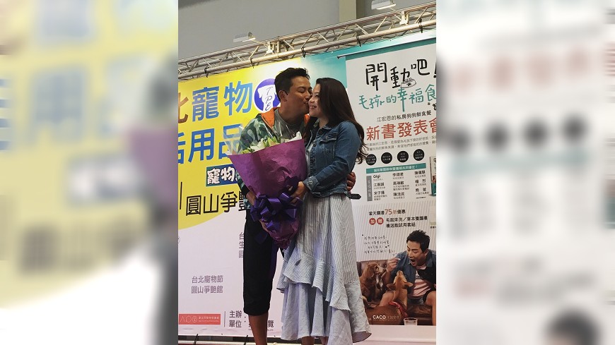 圖/艾迪昇提供