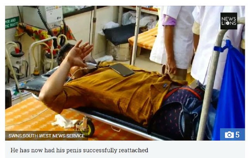 印度一名男子和女友談分手，結果對方一氣之下把他的陰莖砍斷。(圖／翻攝自太陽報)