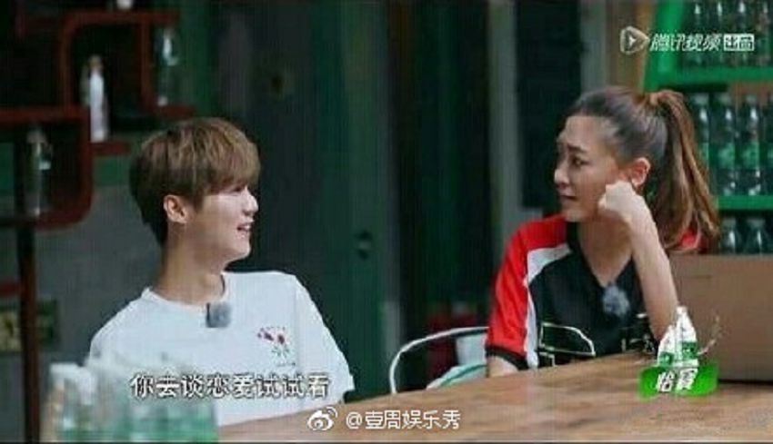 圖/翻攝自壹周娛樂秀微博
