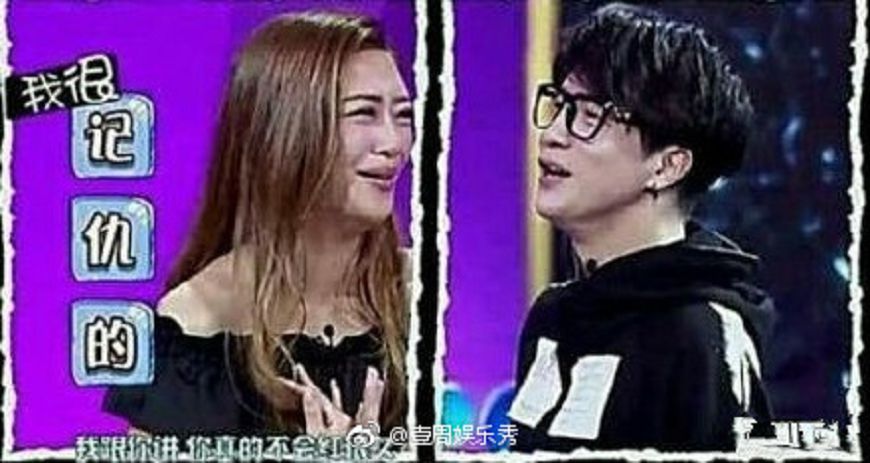 圖/翻攝自壹周娛樂秀微博