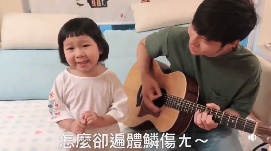 圖/翻攝自胖球人生臉書