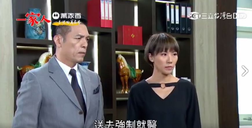 圖/翻攝自宜霈vs大牙臉書