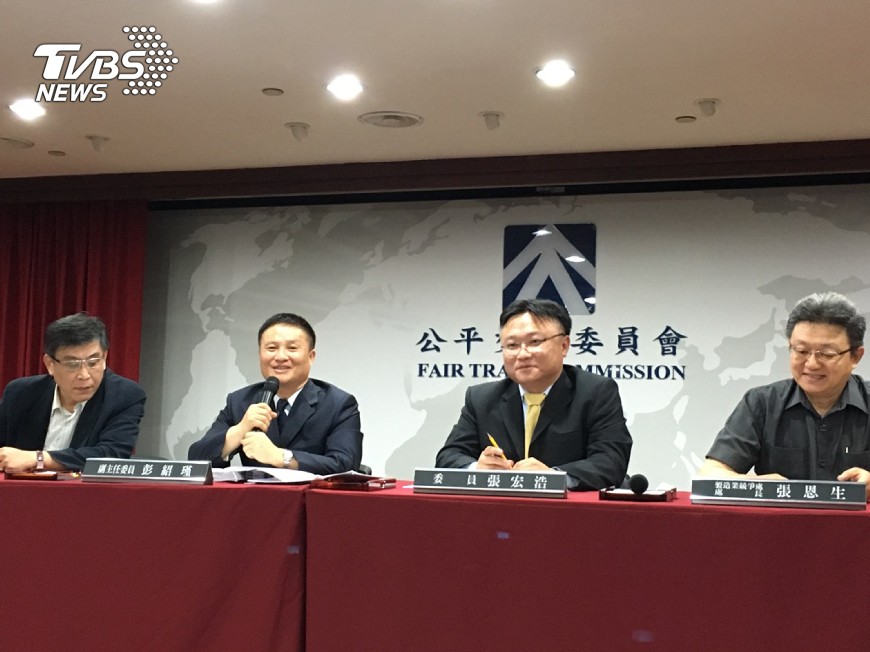 高通案恐對產業不利 經長:約高通談一下