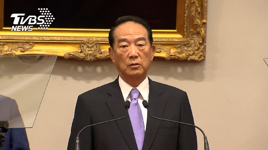 宋楚瑜出席APEC 配合新南向推銷台灣