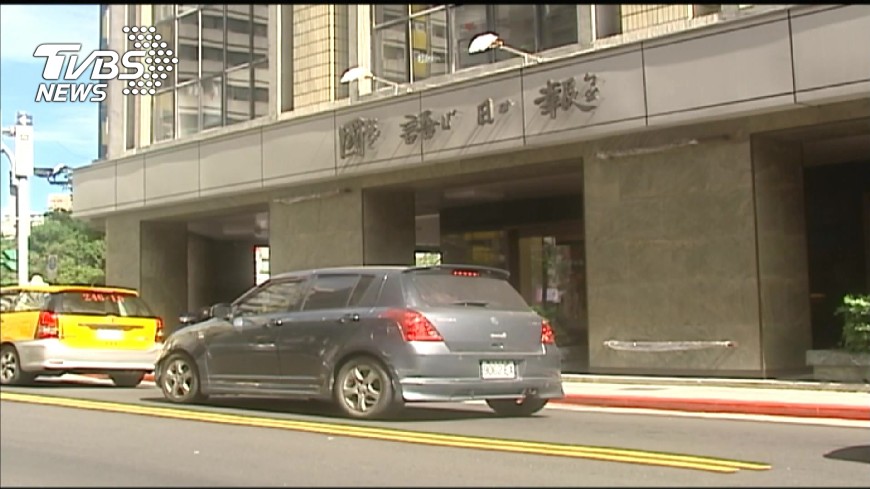 確認4董事委任關係不存在　國語日報勝訴