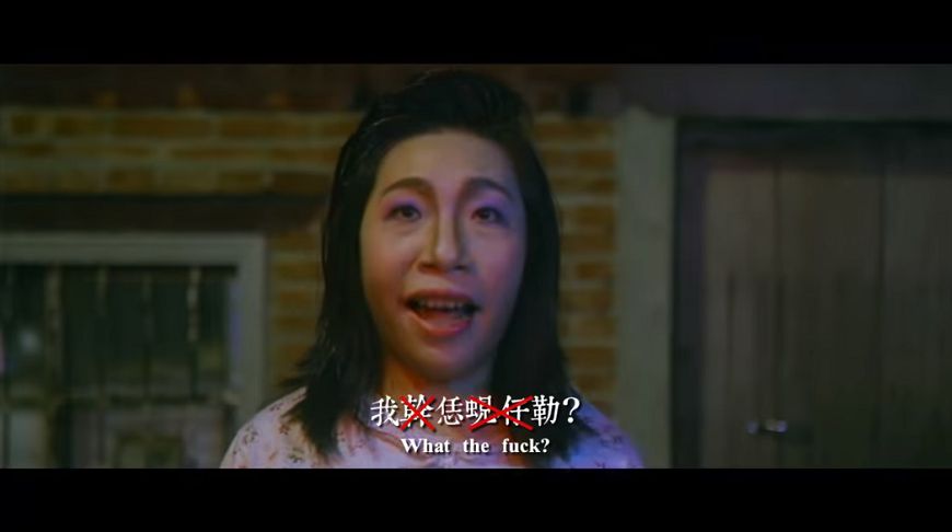 圖/截自YouTube小A辣頻道《我的菜》片段