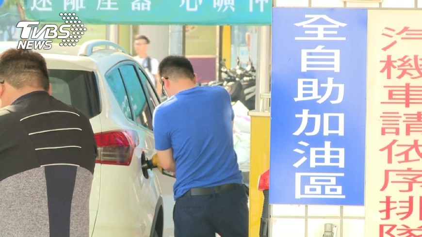 台塑下週汽油漲0.5元 柴油漲0.6元