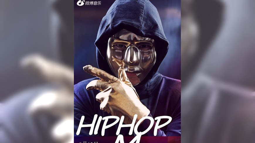 圖/翻攝自歐陽靖微博