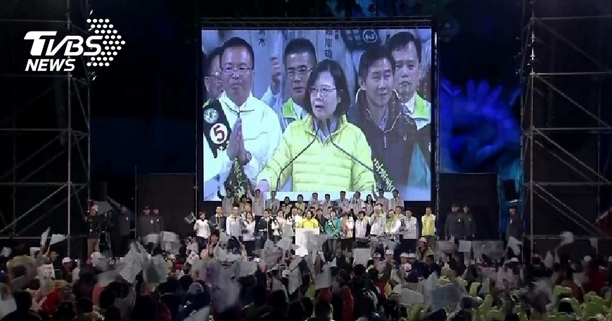 圖/TVBS資料照片