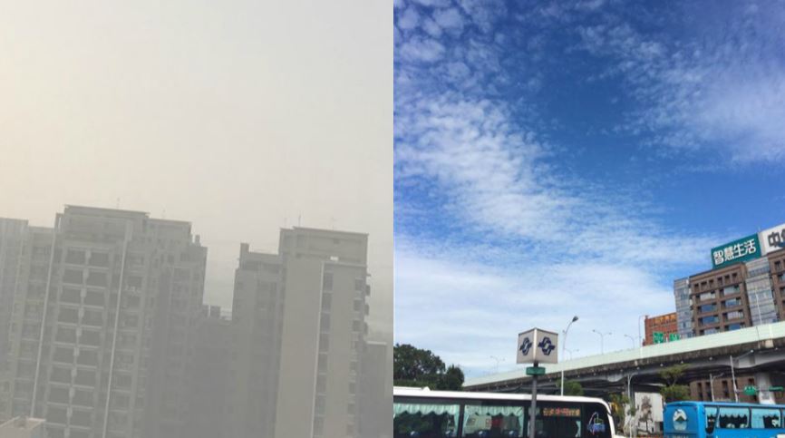 台北（左）與台中（右）今天的空氣品質差很多。合成照，翻攝批踢踢