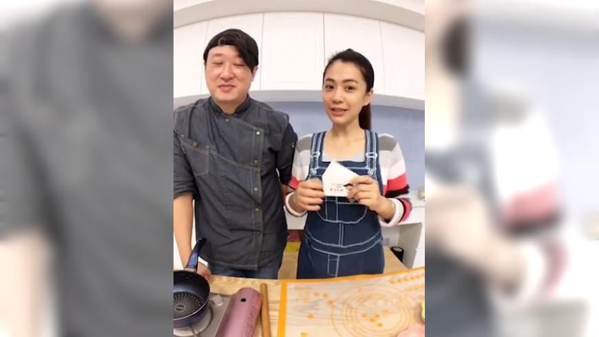 圖/翻攝自柯以柔臉書