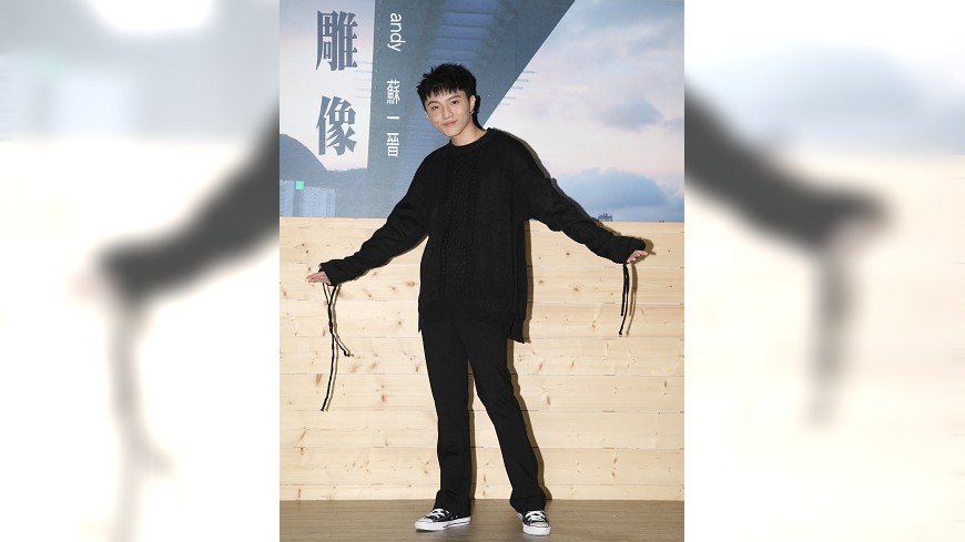 圖/浩鋒娛樂提供