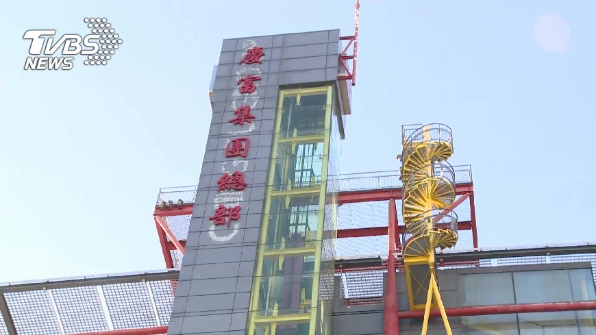 慶富案　總統府反駁國民黨說謊指控