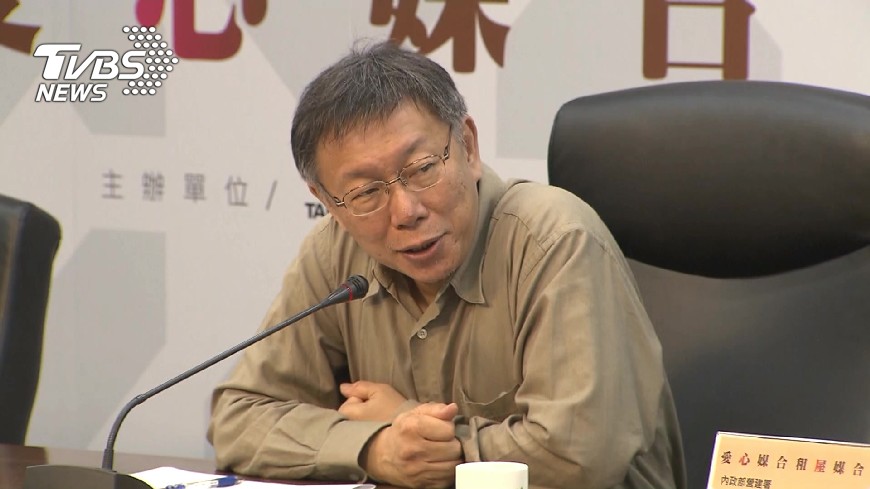 快訊／質詢避答！綠議員要柯道歉　柯：表達歉意