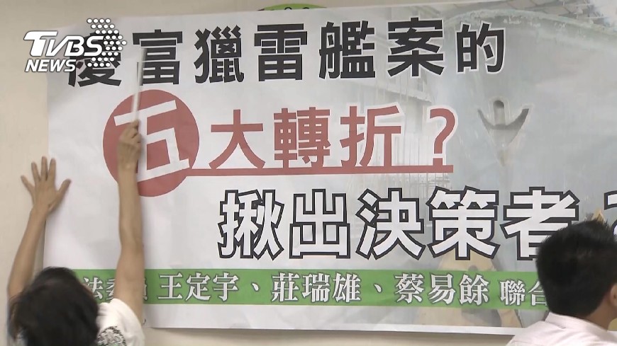 總統府清查會客紀錄　未見陳慶男父子