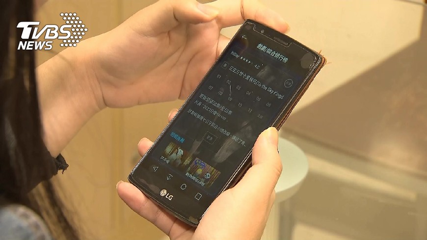 因應5G時代！ 政院擬訂電信管理法