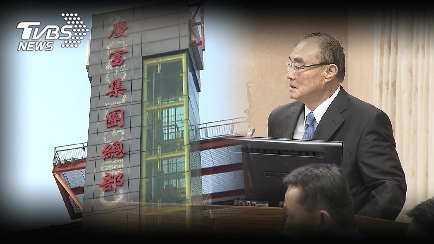 慶富案 馮世寬曾向蔡總統自請處分
