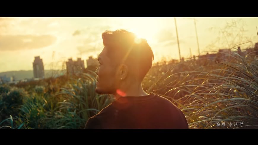 圖/截自《Will You Remember Me》MV