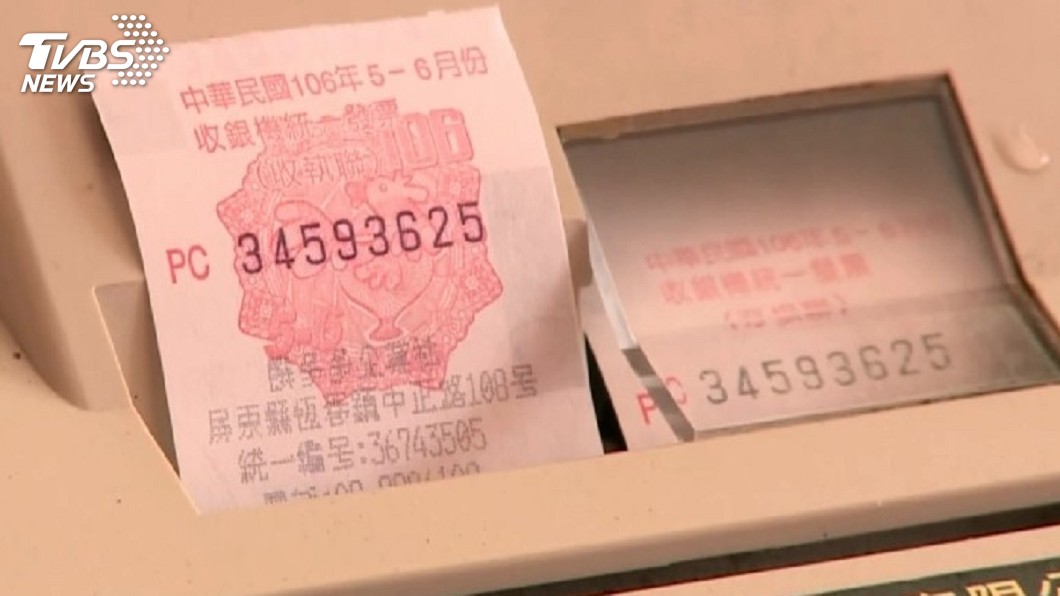 1餐印度菜「77萬元」!阿宅見發票嚇傻 老闆崩潰尋人