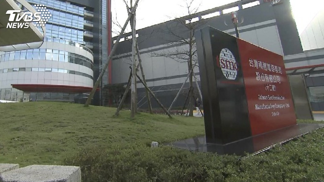 台股重拾漲勢 台積電領軍