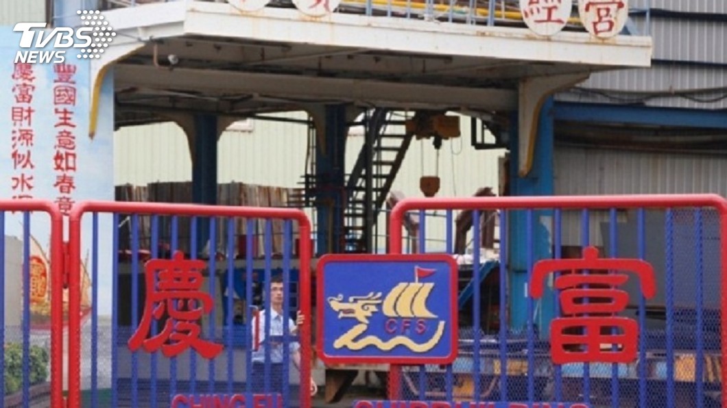 獵雷艦案陳偉志失聯 法院裁陳慶男加保1億