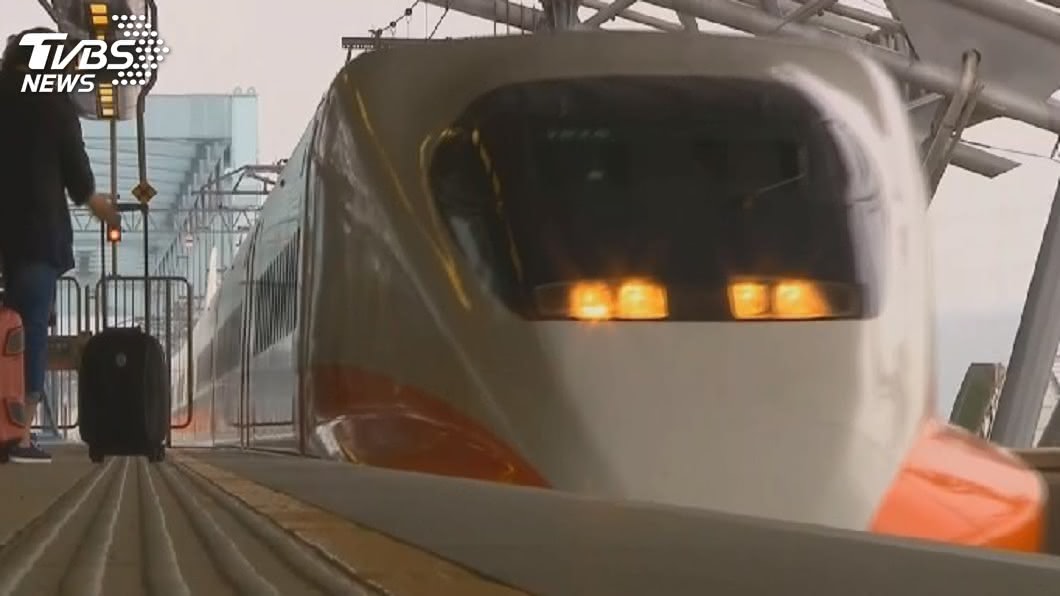 快訊/高鐵7月起增加班次 每週加開15班列車