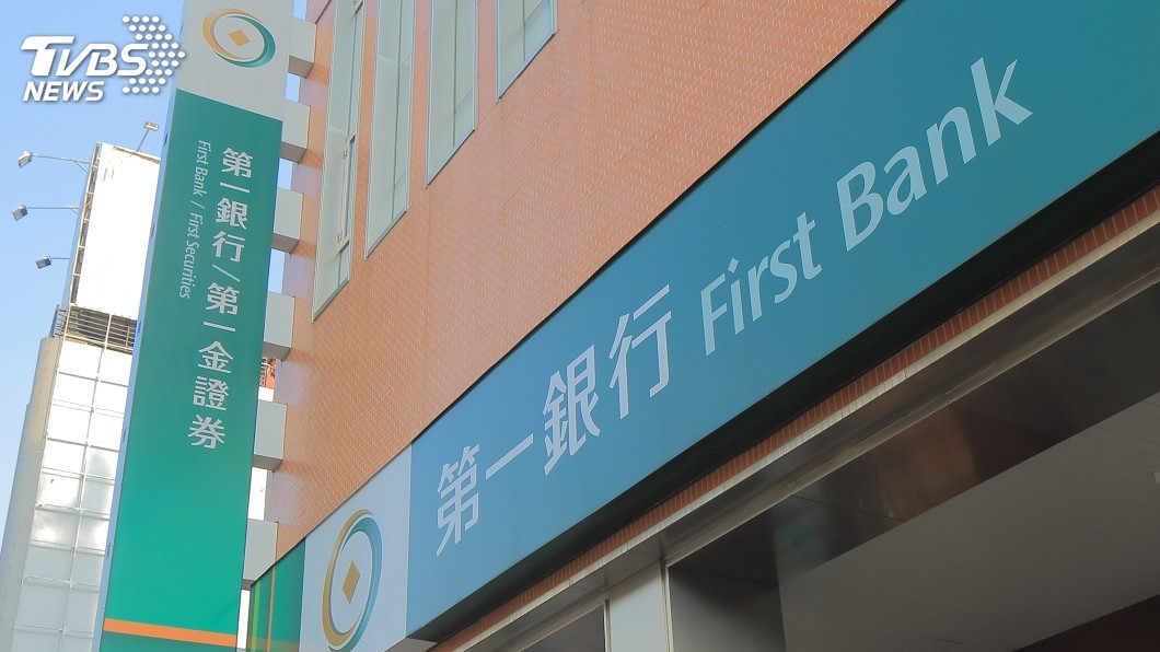 金融業首創! 一銀「刷臉」就可打卡上下班