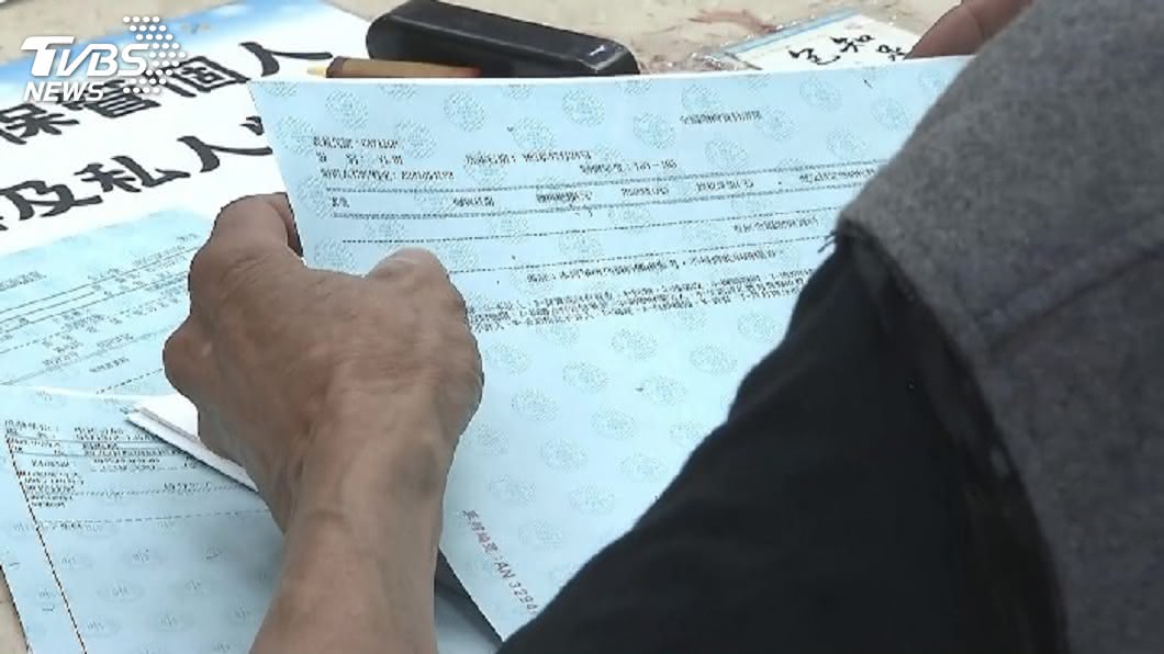 網傳勞保國保只能擇一? 勞保局:錯誤訊息