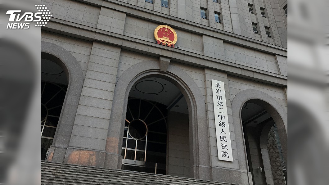 中國國台辦:肯亞案28日二審宣判