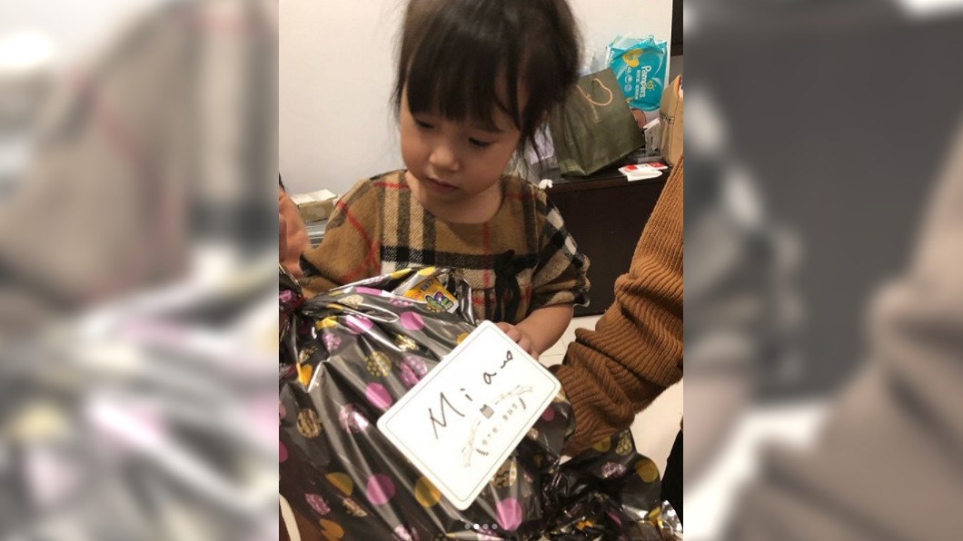 圖/翻攝自楊銘威IG