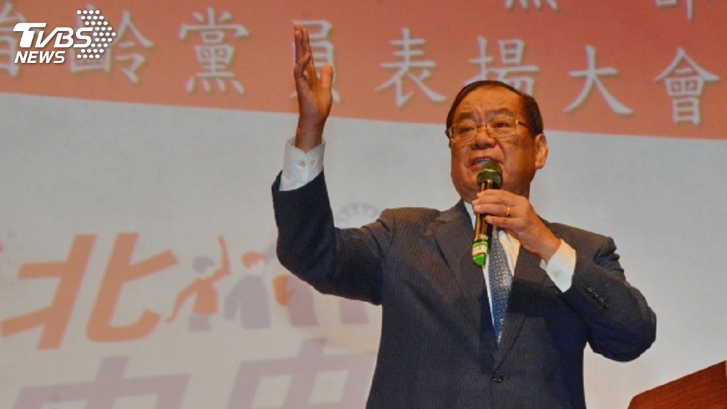 曾永權登陸案 移民署:聯審決議駁回