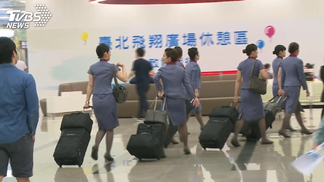 憂華航實習空服沒配套 工會籲政院跨部會研商