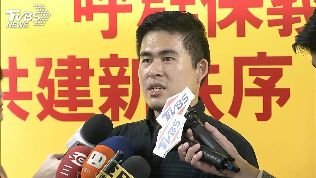 涉違國安法 王炳忠遭限制出境