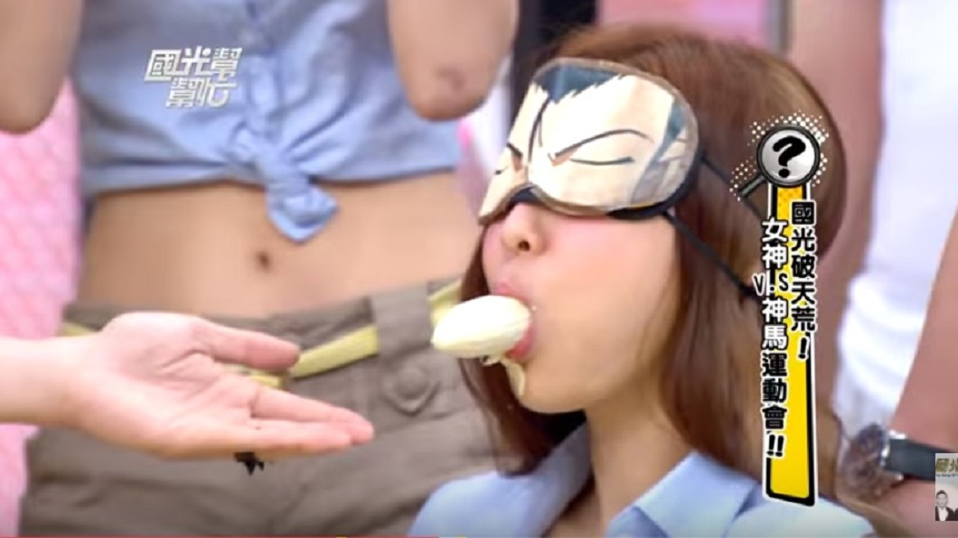 圖/翻攝自YouTube最愛國光幫幫忙頻道