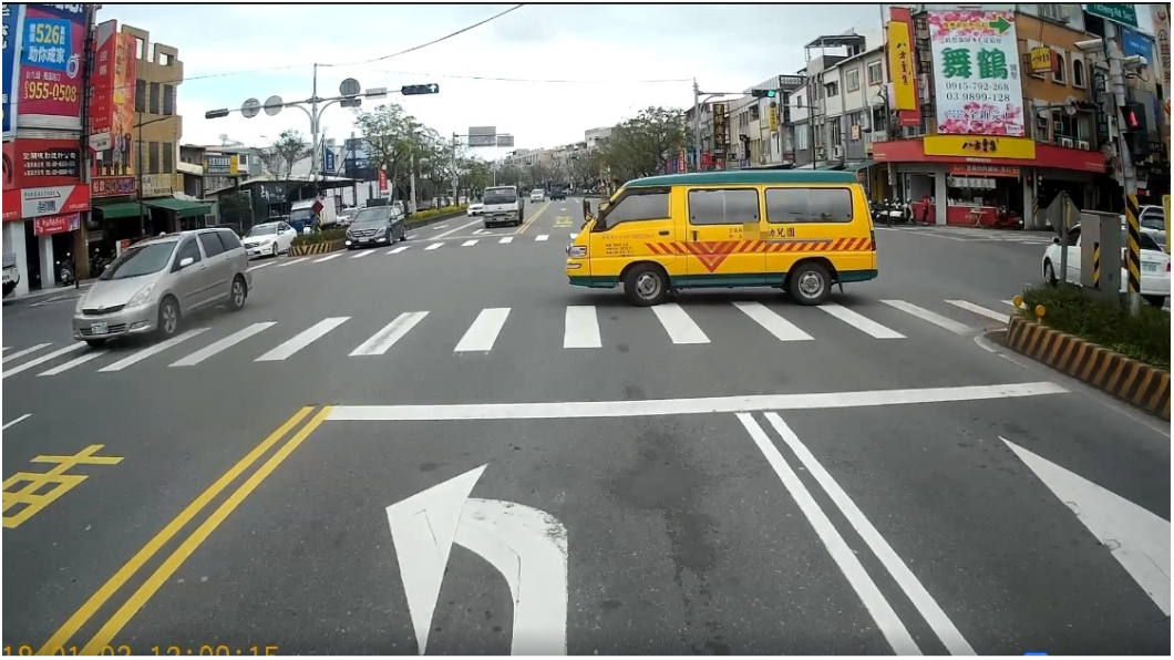 4歲童關校車曬8小時身亡! 幼稚園到放學都沒發現
