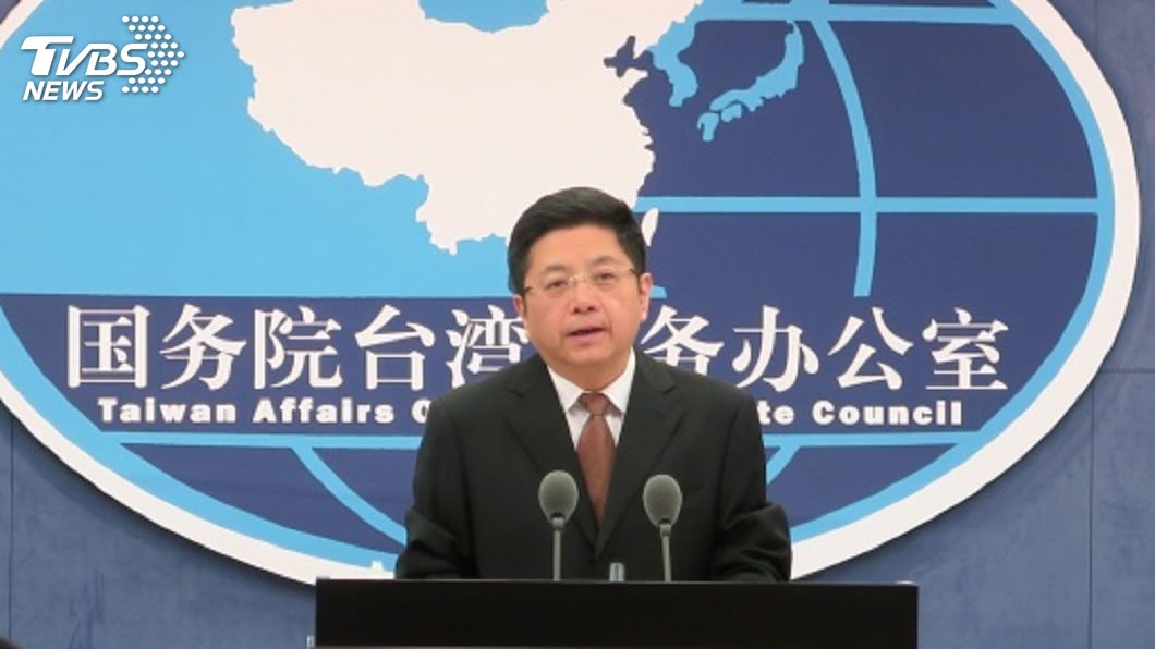 國共論壇籌辦 中國國台辦:兩黨溝通順暢