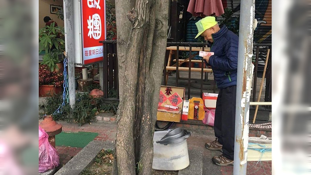 圖/新竹爆料公社