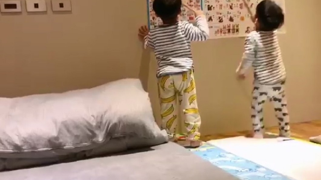 圖/翻攝自范瑋琪臉書