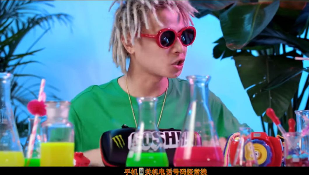 圖/YouTube