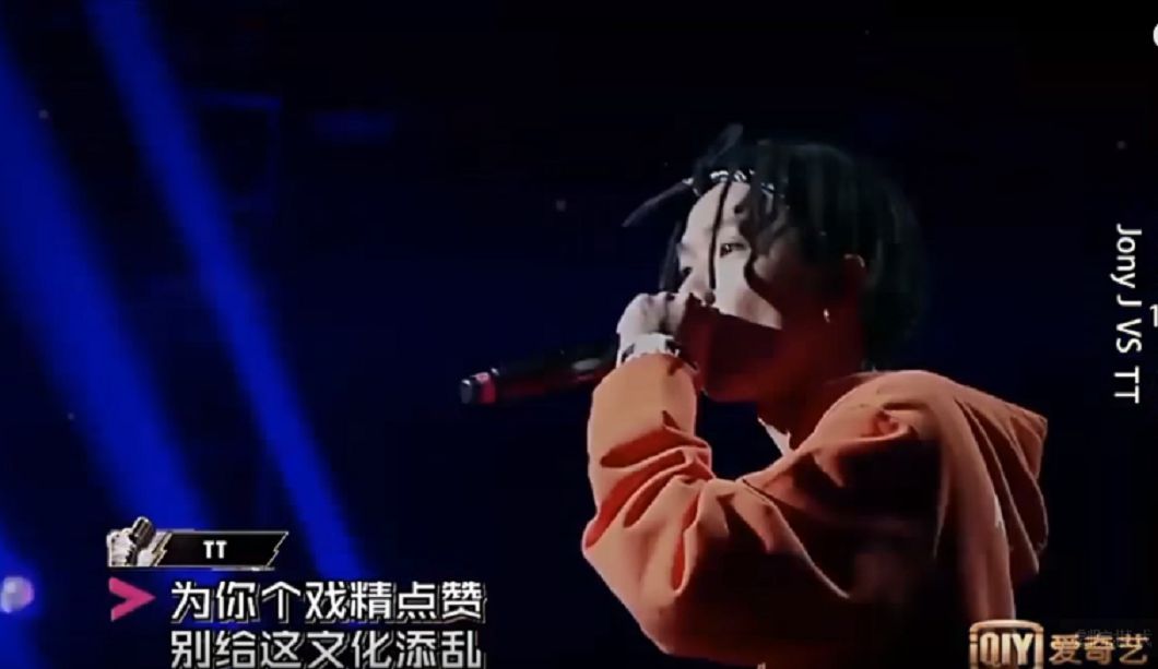 圖/YouTube